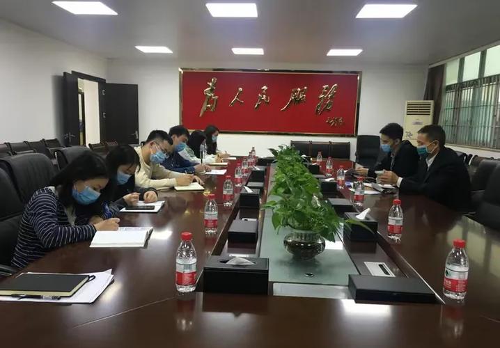 区政务服务数据管理局2020年3月第三周工作简报